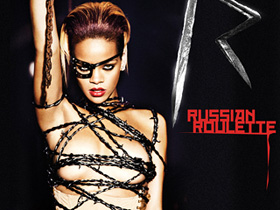 Rihanna, pictures, picture, photos, photo, pics, pic, images, image, hot, sexy, latest, new